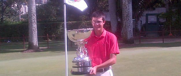 Gustavo Morantes Campeón Amateur de Venezuela