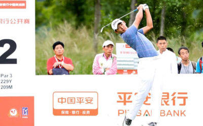 PGA Tour evalúa cancelar la temporada 2017 del PGA TOUR China