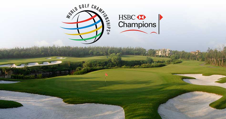 El primer World Golf Championships de la temporada 2018-19 se disputará esta semana en el HSBC Champions en China